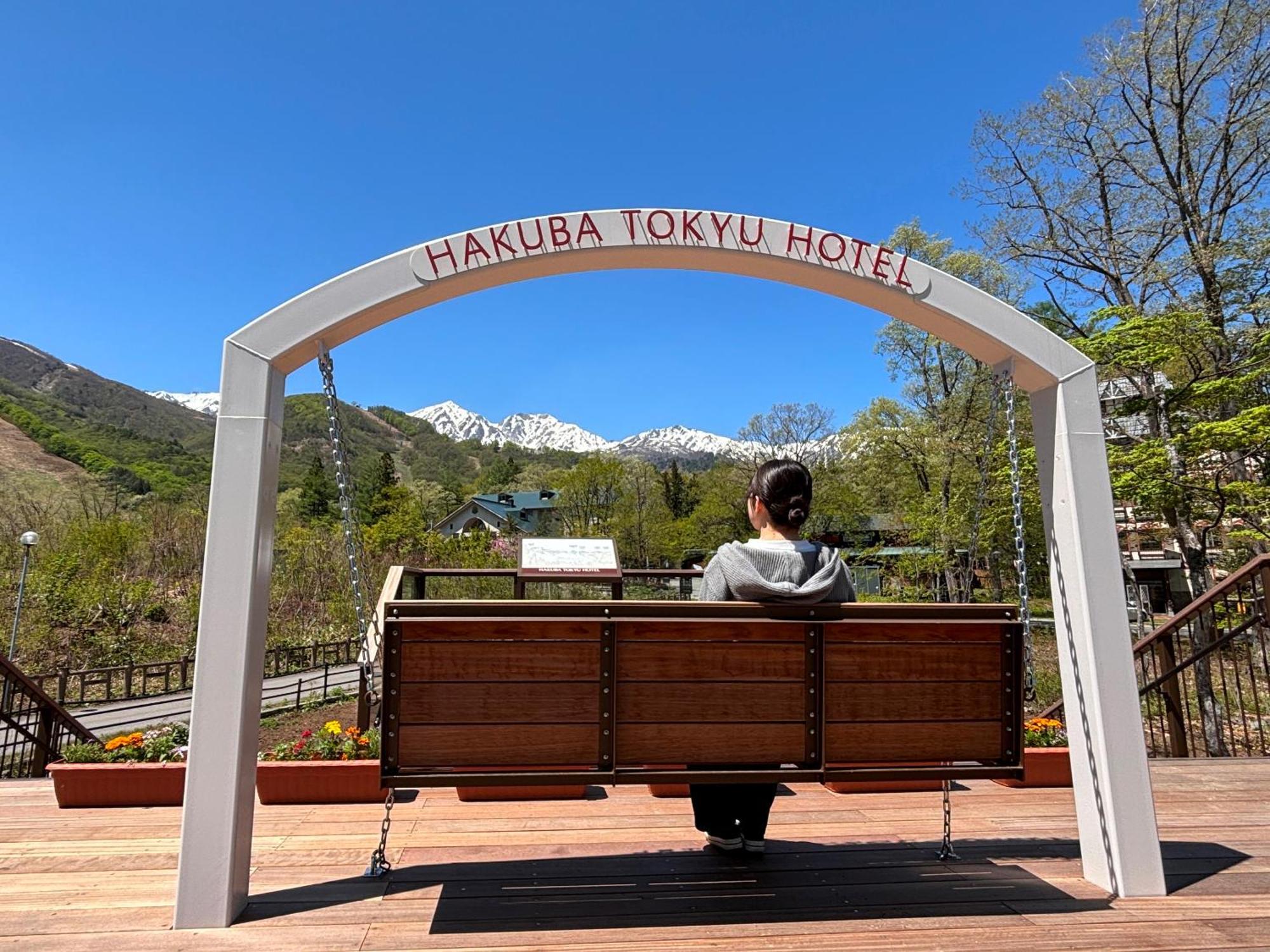 Hakuba Tokyu Hotel Nagano Ngoại thất bức ảnh